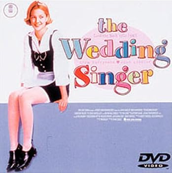【中古】(未使用･未開封品)ウェディング・シンガー [DVD] ドリュー・バリモア