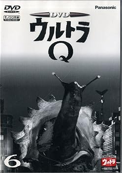 【中古】(未使用･未開封品)DVD ウルトラQ VOL.6 特撮(映像) 7,558円
