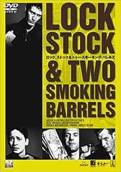 【中古】(未使用･未開封品)ロック、ストック&ツー・スモーキング・バレルズ [DVD] ジェイソン・フレミング