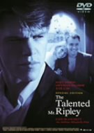 【中古】(未使用･未開封品)リプリー スペシャル・エディション [DVD] マット・デイモン｜お取り寄せ本舗 KOBACO