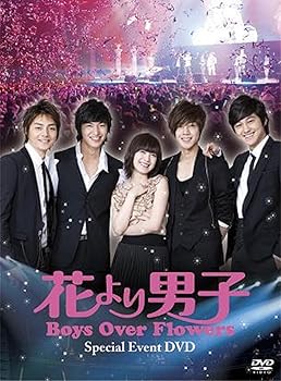 【中古】(未使用･未開封品)「花より男子~Boys Over Flowers」スペシャルイベントDVD イ・ミンホ