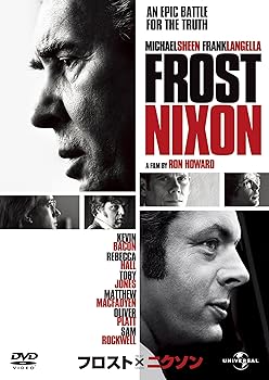 【中古】(未使用･未開封品)フロスト×ニクソン [DVD] フランク・ランジェラ