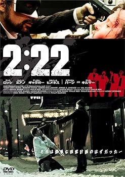 【中古】(未使用･未開封品)2:22 [DVD] ミック・ロッシ｜お取り寄せ本舗 KOBACO