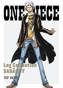 【中古】(未使用･未開封品)ONE PIECE Log Collection “SABAODY\