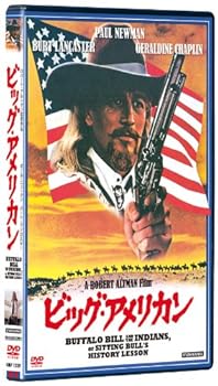 【中古】(未使用･未開封品)ビッグ・アメリカン ≪完全版≫ [DVD] ポール・ニューマン