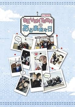 【中古】(未使用･未開封品)ＳＥＶＥＮＴＥＥＮのある素敵な日　ｉｎ　ＪＡＰＡＮ【ファンクラブ／Ｌｏｐｐｉ・ＨＭＶ限定版】（５ＤＶＤ）