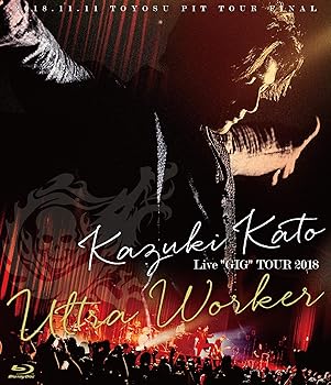 【中古】(非常に良い)Kazuki Kato Live \