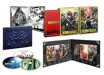 【中古】(未使用･未開封品)キングダム ブルーレイ&DVDセット プレミアム・エディション(初回生産限定) [Blu-ray] 山崎賢人｜お取り寄せ本舗 KOBACO