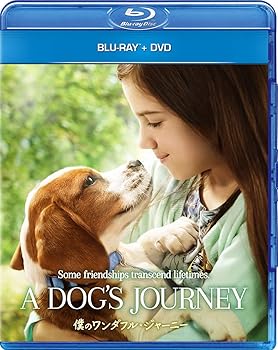 【中古】(未使用･未開封品)僕のワンダフル・ジャーニー ブルーレイ+DVD [Blu-ray] デニス・クエイド｜お取り寄せ本舗 KOBACO
