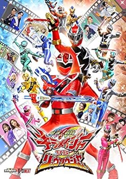 【中古】(未使用･未開封品)魔進戦隊キラメイジャーVSリュウソウジャー [DVD] 小宮璃央
