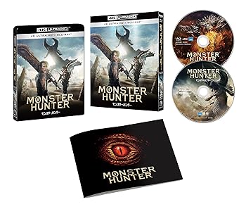 【中古】(未使用･未開封品)映画『モンスターハンター』4K Ultra HD Blu-ray&Blu-rayセット ミラ・ジョヴォヴィッチ