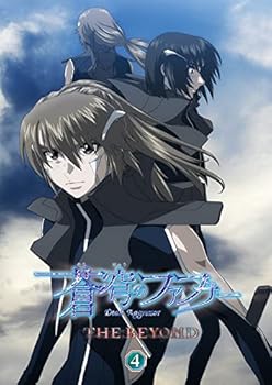 【中古】(未使用･未開封品)蒼穹のファフナー THE BEYOND 4 Blu-ray アニメ