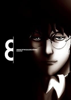 【中古】(未使用･未開封品)銀河英雄伝説 Die Neue These 第8巻【完全数量限定生産】[Blu-ray] 宮野真守