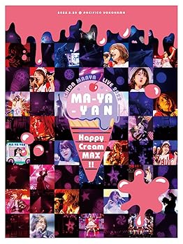 【中古】(未使用・未開封品)UCHIDA MAAYA LIVE 2022「MA-YA-YAN Happy Cream MAX!!」Blu-ray 内田真礼