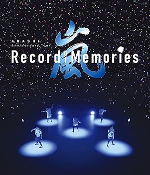 【中古】(未使用･未開封品)ARASHI Anniversary Tour 5×20 FILM “Record of Memories\