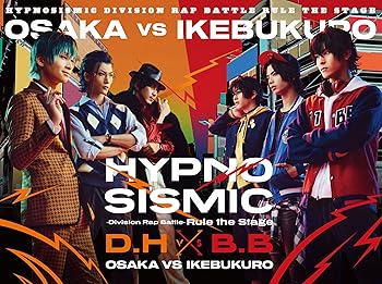 【中古】(未使用･未開封品)『ヒプノシスマイク ?Division Rap Battle-』Rule the Stage 《どついたれ本舗 VS Buster Bros!!!》 (通常版Blu-ray) [Blu-ray] ヒプノシスマイ