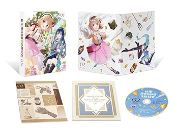 【中古】(未使用･未開封品)新米錬金術師の店舗経営 第2巻 [Blu-ray] 博史池畠｜お取り寄せ本舗 KOBACO