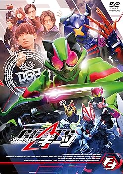 【中古】(未使用･未開封品)仮面ライダーギーツ VOL.2 [DVD] 簡秀吉
