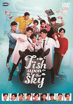 【中古】(未使用･未開封品)Fish Upon the Sky　DVD BOX [DVD] Phuwin Tangsakyuen（プーウィン）,Naravit Lertratkosum（ポンド）,Trai Nimtawat（ニオ）,Thanawin Teeraph｜お取り寄せ本舗 KOBACO