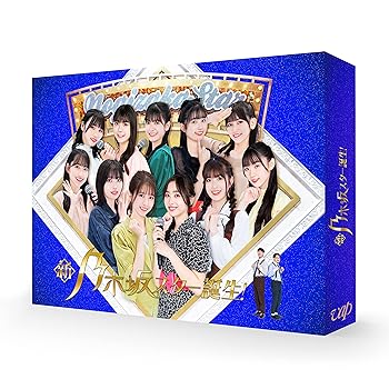 【中古】(未使用･未開封品)新・乃木坂スター誕生！ 第2巻 Blu-ray BOX 乃木坂46｜お取り寄せ本舗 KOBACO