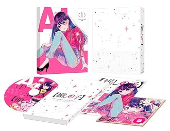 【中古】(未使用･未開封品)【推しの子】1 [Blu-ray] 平牧大輔｜お取り寄せ本舗 KOBACO