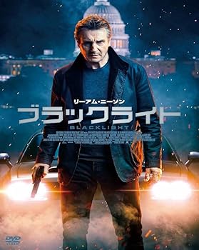 【中古】(非常に良い)ブラックライト [DVD] リーアム・ニーソン,エイダン・クイン,エミー・レイヴァー・ランプマン,テイラー・ジョン・スミス 9,072円