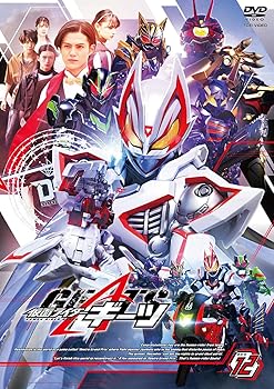 【中古】(未使用･未開封品)仮面ライダーギーツ VOL.12 ＜完＞ [DVD] 簡秀吉
