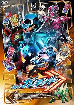 【中古】(未使用･未開封品)仮面ライダーガッチャード VOL.2 [DVD] 本島純政