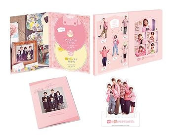 【中古】(未使用･未開封品)うちの弟どもがすみません 豪華版 [Blu-ray] 三木康一郎｜お取り寄せ本舗 KOBACO