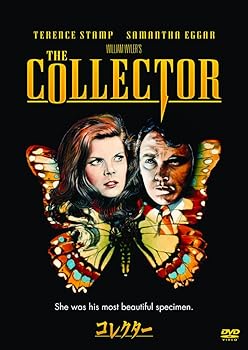 【中古】(非常に良い)コレクター [DVD] テレンス・スタンプ