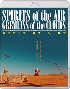 【中古】スピリッツ・オブ・ジ・エア Blu-ray マイケル・レイク