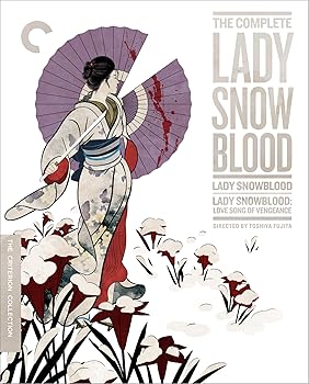 【中古】(非常に良い)Criterion Collection: Complete Lady Snowblood [Blu-ray] [Import]｜お取り寄せ本舗 KOBACO
