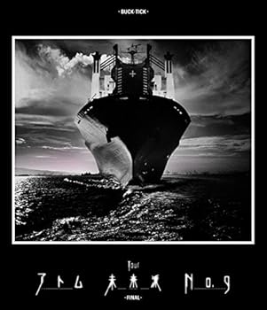 【中古】(非常に良い)TOUR アトム 未来派 No.9 -FINAL- (通常盤Blu-ray ) BUCK-TICK|お取り寄せ本舗 KOBACO