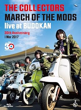 【中古】(未使用･未開封品)THE COLLECTORS live at BUDOKAN " MARCH OF THE MODS "30th anniversary 1 Mar 2017 (Blu-ray+CD2枚) THE COLLECTORS｜お取り寄せ本舗 KOBACO