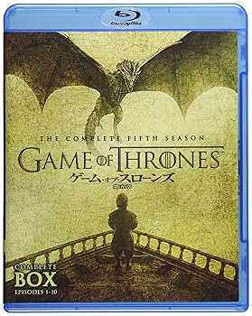 【中古】ゲーム・オブ・スローンズ 第五章: 竜との舞踏 ブルーレイセット(5枚組) [Blu-ray] ピーター・ディンクレイジ