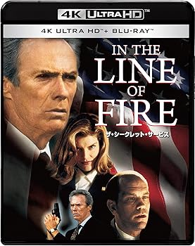 【中古】(非常に良い)ザ・シークレット・サービス 4K ULTRA HD & ブルーレイセット [4K ULTRA HD + Blu-ray] クリント・イーストウッド