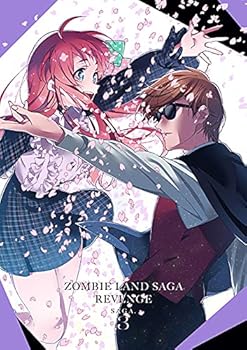 【中古】(未使用･未開封品)ゾンビランドサガ リベンジ SAGA.3 [Blu-ray] 宮野真守