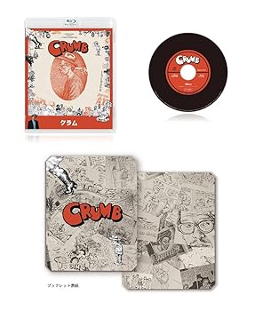 【中古】(未使用･未開封品)クラム [Blu-Ray] ロバート・クラム