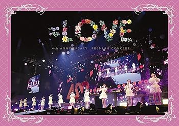 【中古】(非常に良い)「=LOVE 4th ANNIVERSARY PREMIUM CONCERT」 [Blu-ray] =LOVE｜お取り寄せ本舗 KOBACO