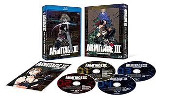 【中古】(未使用･未開封品)ARMITAGE III(アミテージ・ザ・サード)Complete Blu-ray BOX 越智博之｜お取り寄せ本舗 KOBACO