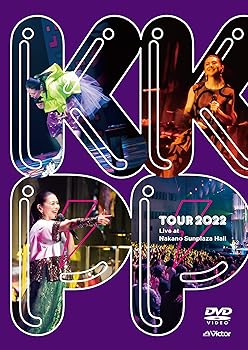 【中古】KKPP ?TOUR 2022 Live at 中野サンプラザホール? [通常盤] [DVD] 小泉今日子