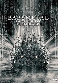 【中古】BABYMETAL RETURNS -THE OTHER ONE (通常盤) [DVD] BABYMETAL