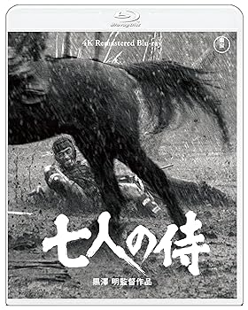 【中古】七人の侍 4K リマスター [Blu-ray] 黒澤明