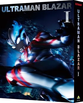 【中古】(非常に良い)ウルトラマンブレーザー　Blu-ray BOX l（特装限定版） 蕨野友也、ほか