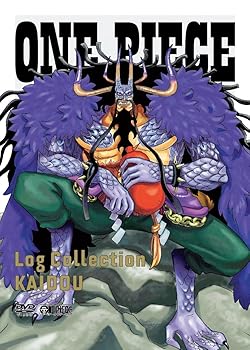 【中古】(非常に良い)ONE PIECE　Log Collection &ldquo;KAIDO&rdquo; [DVD] 尾田栄一郎｜お取り寄せ本舗 KOBACO