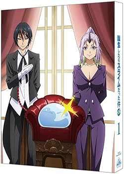 【中古】転生したらスライムだった件 第3期 (1) （Blu-ray特装限定版） 岡咲美保