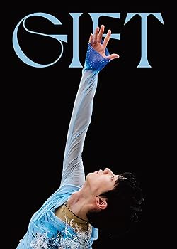 【中古】(非常に良い)Yuzuru Hanyu ICE STORY 2023 “GIFT” at Tokyo Dome [DVD] 羽生結弦