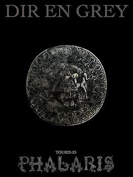【中古】(未使用･未開封品)TOUR22-23 PHALARIS (初回生産限定盤) [DVD] DIR EN GREY｜お取り寄せ本舗 KOBACO