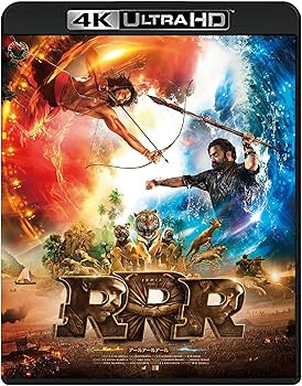 【中古】(未使用･未開封品)RRR [4K UHD Blu-ray] S.S.ラージャマウリ