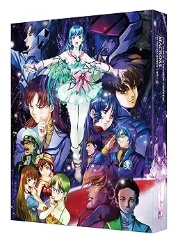 【中古】超時空要塞マクロス　愛・おぼえていますか 4Kリマスターセット(4K ULTRA HD Blu-ray & Blu-ray Disc)(特装限定版) 飯島真理